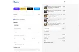 SMS15 coupon verification screenshot