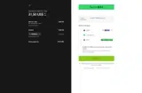 IU91JPHD coupon verification screenshot
