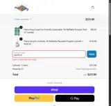 Flame King coupon verification screenshot