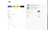 Flame King coupon verification screenshot