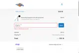 FKDPF10 coupon verification screenshot