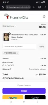 SHOWCASE coupon verification screenshot
