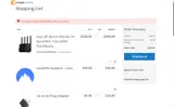 EXPRESSROUTER coupon verification screenshot