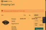ROQOS-100 coupon verification screenshot