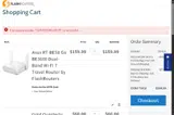 EXPRESSROUTER coupon verification screenshot