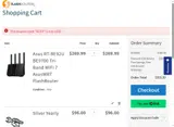 ALEX coupon verification screenshot