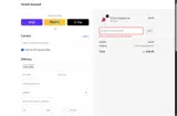BF20 coupon verification screenshot