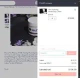 PUXU10 coupon verification screenshot