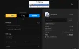 WELCOME10 coupon verification screenshot