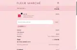SHOP20 coupon verification screenshot