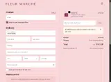 FLEUR20 coupon verification screenshot