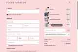 ldw coupon verification screenshot