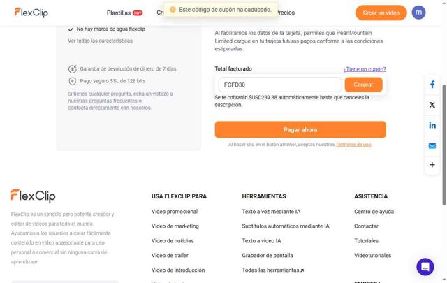 FlexClip checkout page showing FlexClip coupon code box | Screenshot taken by SimplyCodes community member on Jul 27, 2025