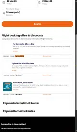 FM10DOM coupon verification screenshot