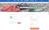 teaseunknown coupon verification screenshot