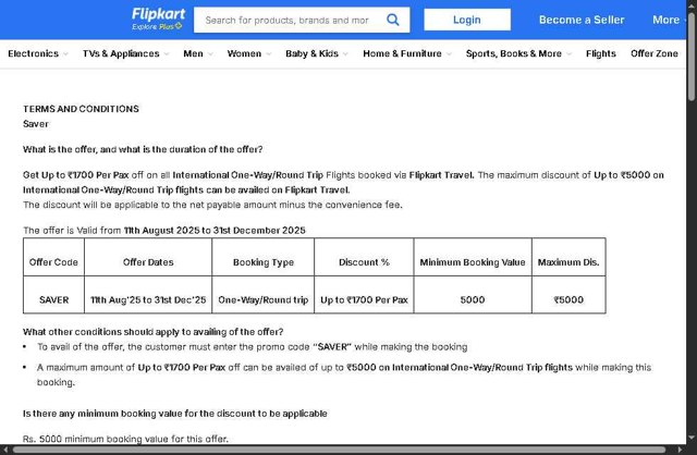 Flipkart checkout page showing Flipkart coupon code box | Screenshot taken by SimplyCodes community member on Aug 16, 2025