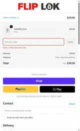 CHRISTMAS coupon verification screenshot