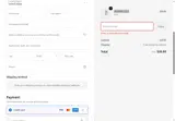 SCREAM coupon verification screenshot