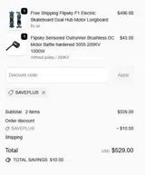 SAVEPLUS coupon verification screenshot