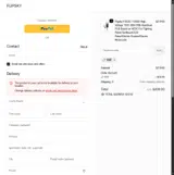 KMF coupon verification screenshot