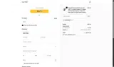 CHRISTMAS coupon verification screenshot