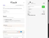 HOLLY coupon verification screenshot