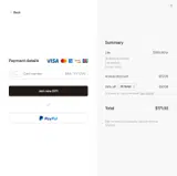 PETRAM coupon verification screenshot