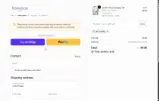 W10-A8HQ coupon verification screenshot
