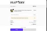 NVMA2 coupon verification screenshot