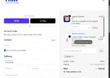 SMS10 coupon verification screenshot