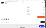 reup15 coupon verification screenshot