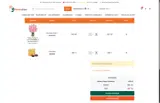 DBS10 coupon verification screenshot