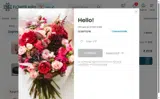 FlowerAura coupon verification screenshot