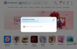 FlowerAura coupon verification screenshot