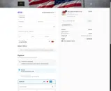 COUPONINE coupon verification screenshot