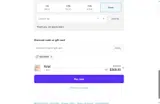 NEOMAR coupon verification screenshot