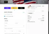 COUPONSIX coupon verification screenshot