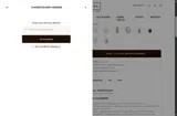 FBX10 coupon verification screenshot