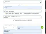 summer coupon verification screenshot