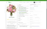 dpf coupon verification screenshot