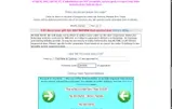 SUNSHINE coupon verification screenshot