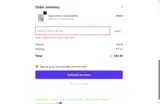 SALE coupon verification screenshot