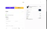 MAK10 coupon verification screenshot