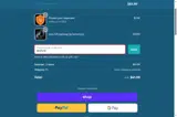 MARVIN coupon verification screenshot