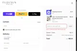 TSIU01 coupon verification screenshot