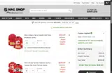 STP20173CAG coupon verification screenshot