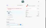 DFF coupon verification screenshot