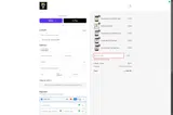 MEATWORK25 coupon verification screenshot
