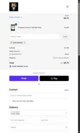 MEATWORK25 coupon verification screenshot