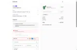 RITTER coupon verification screenshot